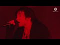 Mr.Children「Monster」Live Remix