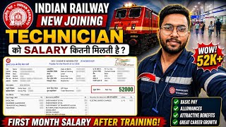 My Railway Technician Salary Slip 2026 52K After Training Do They Really Get This Much
