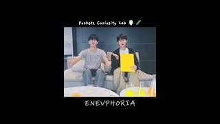 Pocketz Curiosity Lab 🧪 #enhypen #enhypenmembers #kpop #sunoo #jungwon