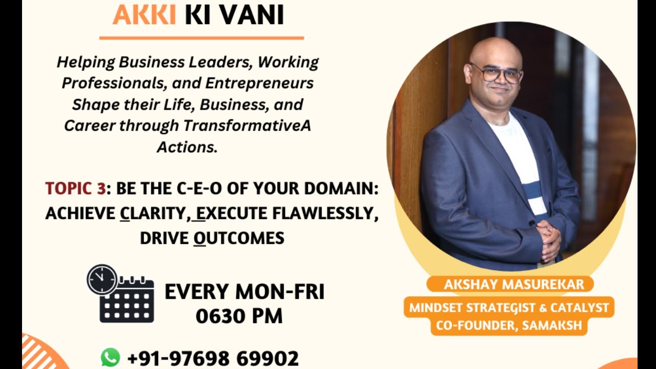 Be the C-E-O of Your Domain: Clarity, Execute, Outcome