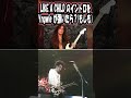 Yngwie が"BOOWY/LIKE A CHILD"を弾いたら?(もしも) #Shorts