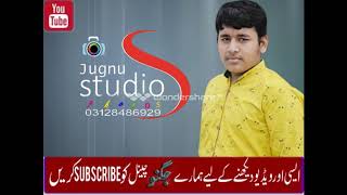 Adobe photo shop 7.0 ma tasweer per frame lgana ka tareeqa screenshot 4