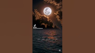 يا أيها الناس أذكروا نعمة الله عليكم #سورة #قرآن #اكسبلور #قران_كريم #راحة_نفسية  #سورة_فاطر