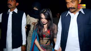 X Dance Party | Hot Private Mujra Dance Rimal Ali Shah | Rimal Ali Shah Dance Mujra Pakistan.