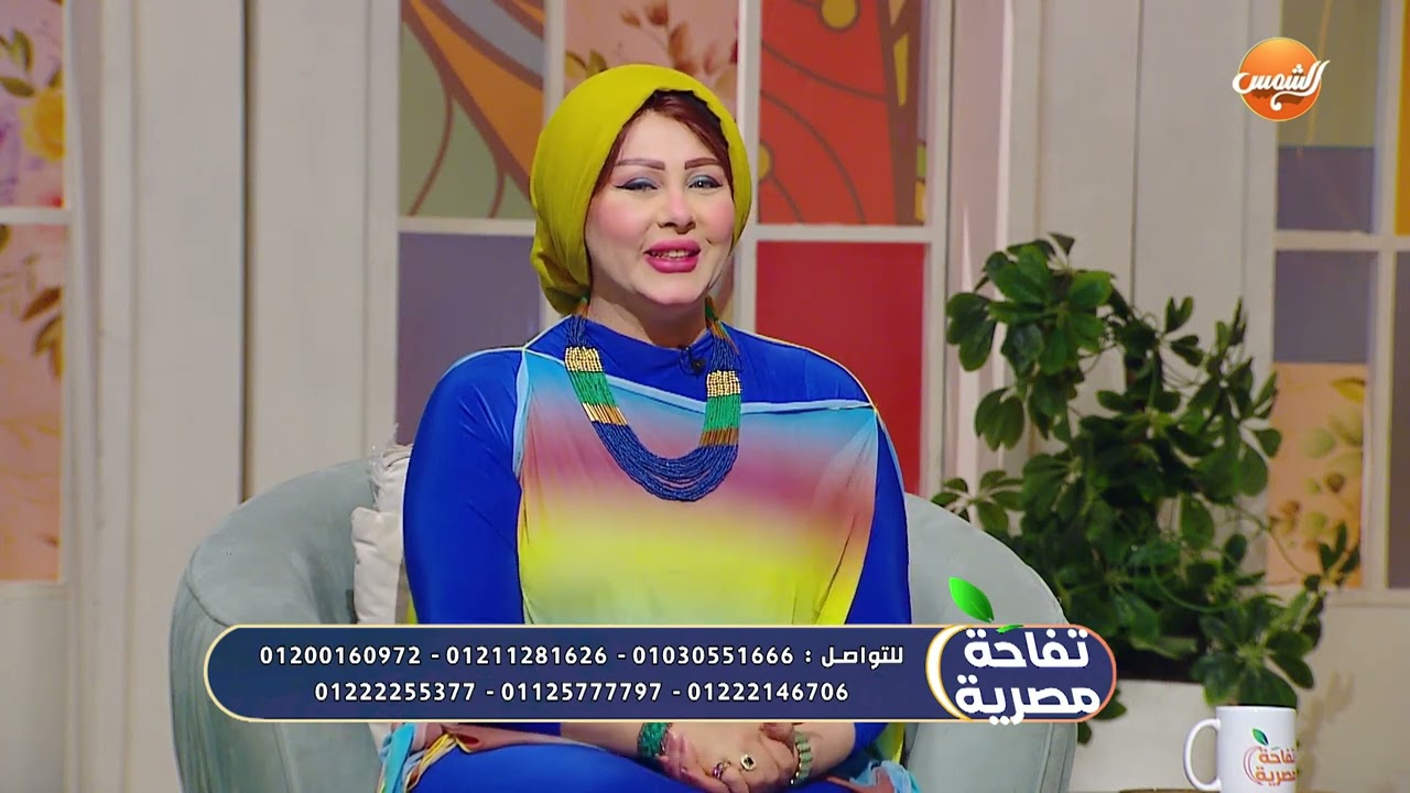 هتخسي بـ أسهل الطرق وانتي في البيت مع د. هبة العوضي  #تفاحة_مصرية#قناة_الشمس