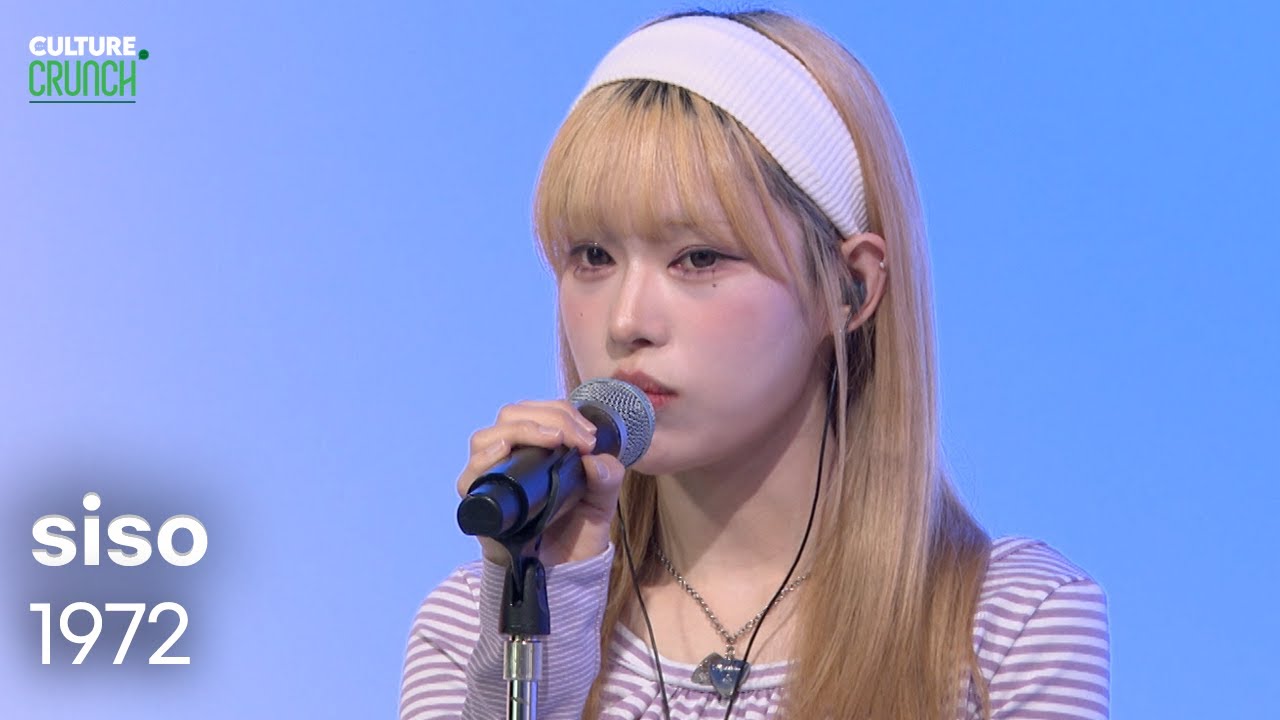 siso - 1972 | K-Pop Live Session | Culture Crunch - YouTube