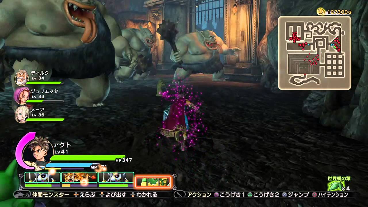 Dragon Quest Heroes Metal Slime