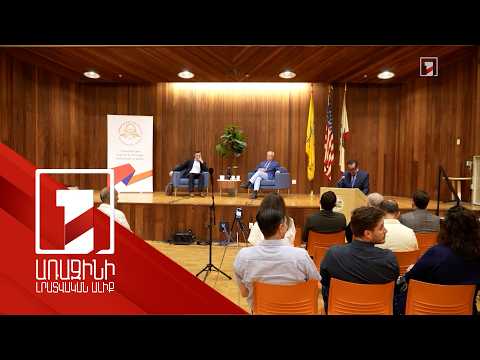 Նոր առաջարկներ՝ ՀՀ-ԱՄՆ տեխնոլոգիական գործակցության խորացման համար