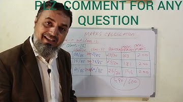 Marks CALCULATION of FSc and matric in all boards with 5% additional marks |HOW WE CALCULATE in 2021