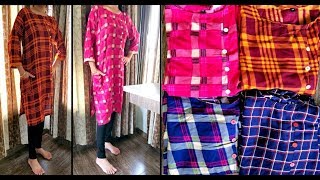 Multicolour Cotton Chudithar Material || Unstitched Designer Fancy Churidar Dress Material screenshot 5