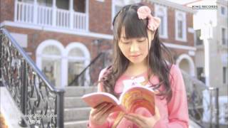 Miniatura de vídeo de "小倉 唯「Baby Sweet Berry Love」MUSIC VIDEO(short ver.)"