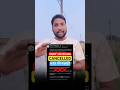CUET UG EXAM में गड़बड़ी | CUET Exam Cancelled | NTA Latest न्यूज़