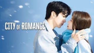 City of Romance (2025) Love at First Sight