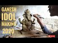 Ganesh idol making by Anant chougule ।। small clay model ।।how to make Ganesh idol ।।sindhudurg