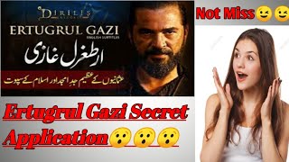 💥💖ERTUGRUL GAZI💥💖 Secret Application😯😯😯 screenshot 1