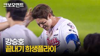 韓国プロ野球 KBOリーグ応援サイト ストライク・ゾーン 2026年日程表