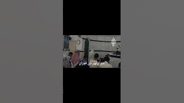 أواخر سورة إبراهيم || إسلام صبحي || تلاوة مرئية جميلة جدا في المسجد تبكي إسلام صبحي ♥️🎧😌