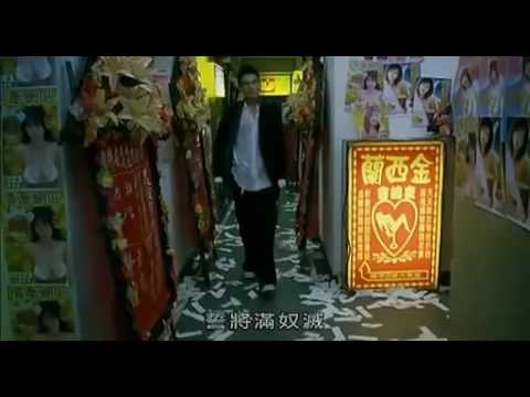 大丈夫   電影