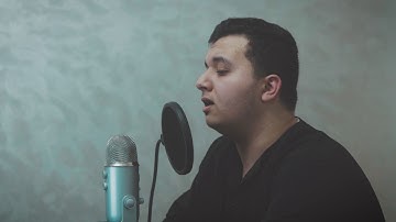 تلاوة خاشعة من سورة الأعراف - محمد أسامة العشي