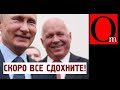 Запретить все импортное, заткнуть народу рты, оплатить долги Лукашенко - прорыв путинизма