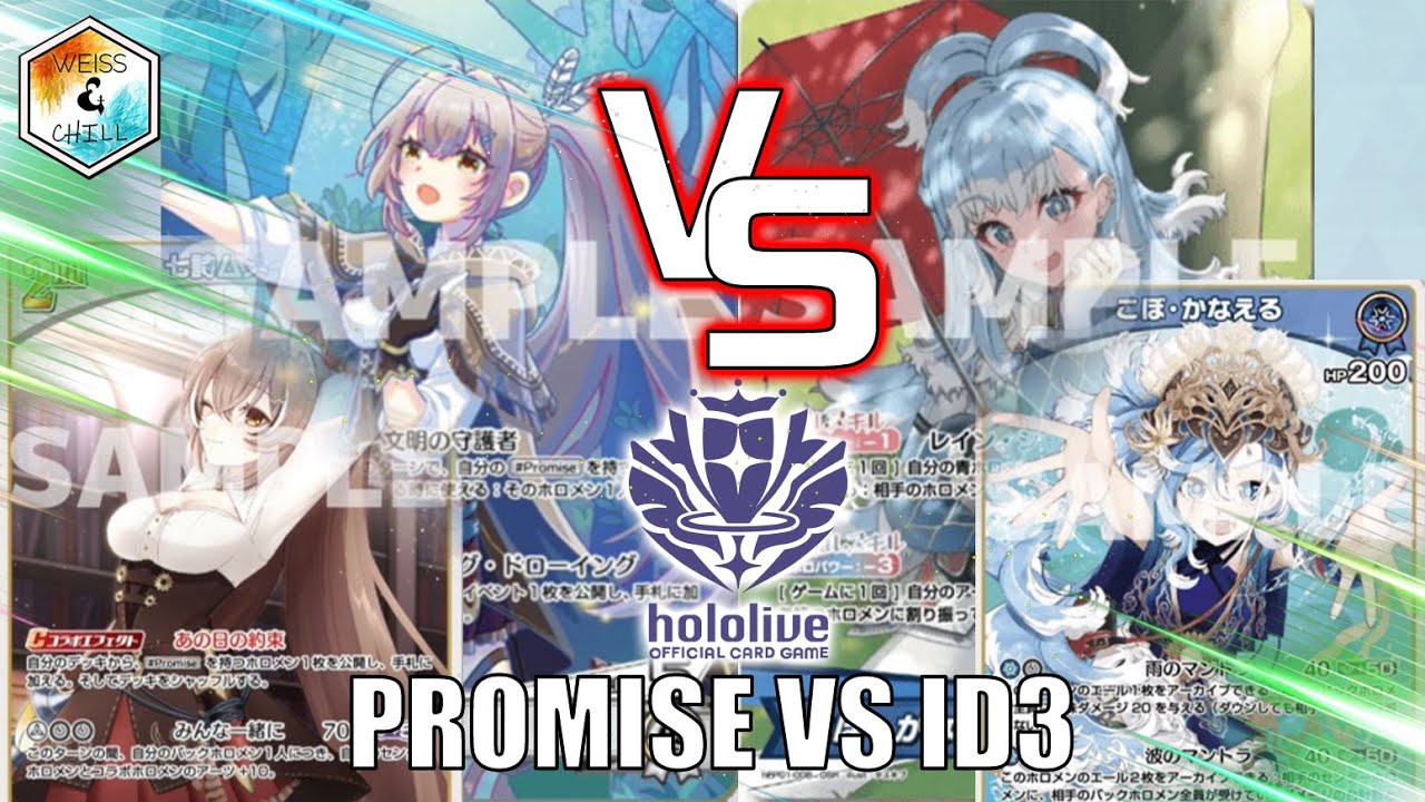 ANOTHER CLOSE GAME! Hololive OCG Gameplay - Promise vs ID3