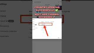 How to Change Country of Residence in YouTube Studio (2026) 🌍 #shorts