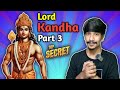  lord kandha      part  3  kathir996