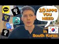 TOP 10 ESSENTIAL APPS FOR KOREA [2021]