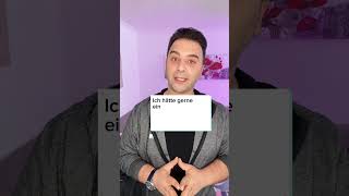 ان كنت تعمل في المانيا واحتجت مبلغ من المال ! #اللغة_الالمانية #تعلم_الالمانية