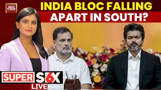 LIVE: TVK-Congress Alliance In Crisis | Vijay- Rahul Gandhi | TVK-Cong Alliance Gets New Name