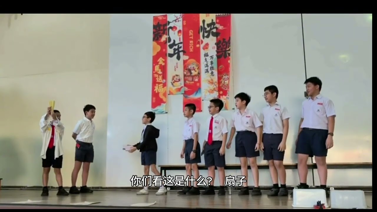 手机不见了！别让手机偷走孩子的未来！