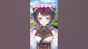 なんか気まずくない？ #shorts #VTuber #気まずい瞬間 #たまﾁｬﾝ #バズれ