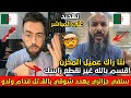 جزائري يهـدد شوقي بن زهرة ويقول له انت عمـيل المخزن بسبب المغرب جعرو مساكن 