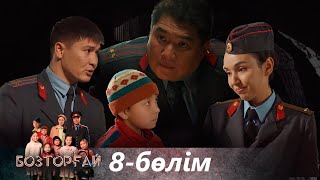 «Бозторғай» телехикаясы. 8-бөлім / Телесериал «Бозторгай». 8-серия (рус.суб)