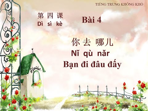 Video Học tiếng Trung - Hán ngữ 1- Bài 4 -P1 - (Lý thuyết)... - YouTube