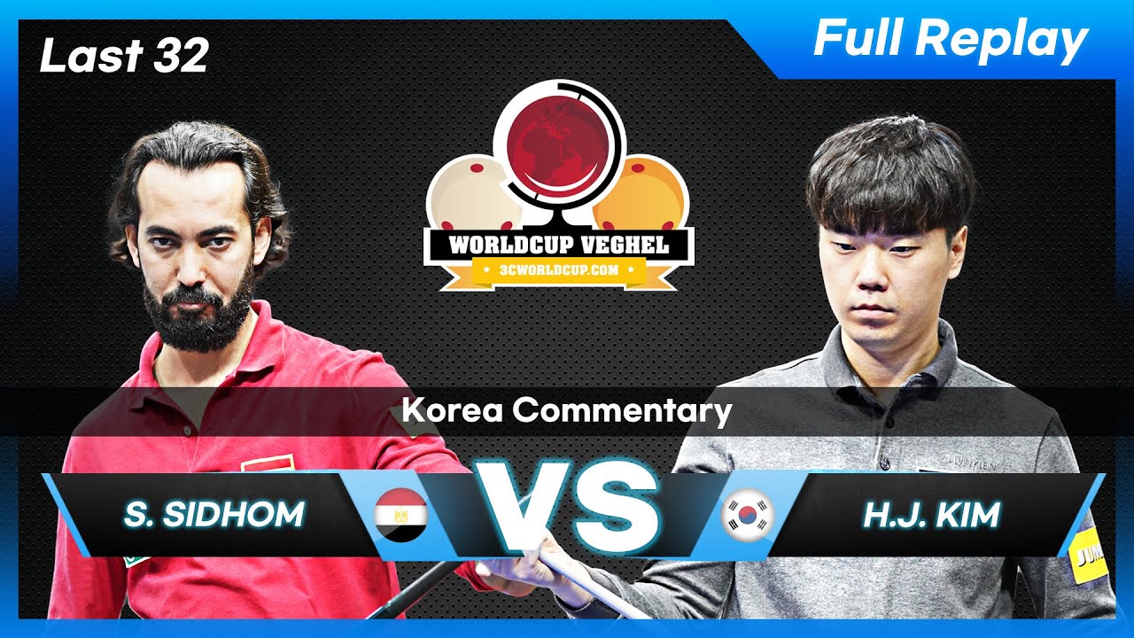 Last 32 - Sameh SIDHOM vs Haeng Jik KIM (Veghel World Cup 3-Cushion 2022)