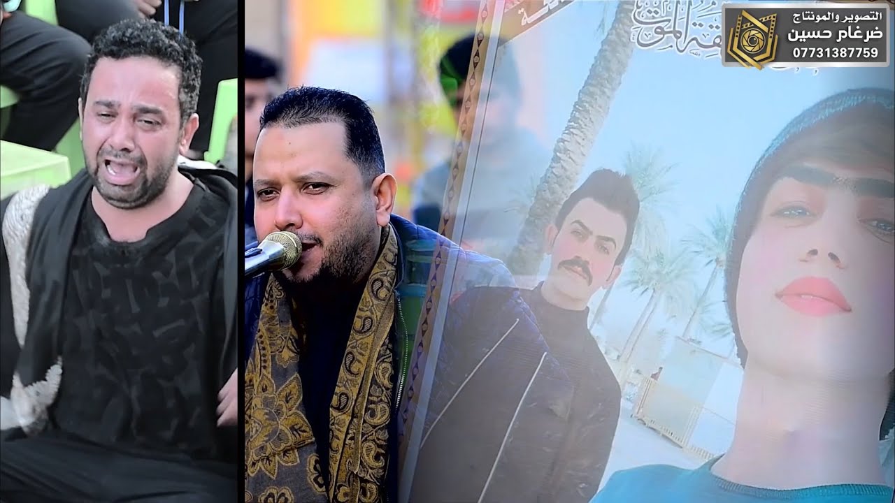 مجلس سابع المرحوم جعفر كريم الشميلاوي الناعي ملا علي الدراجي