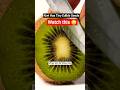 Are Kiwi Seeds Safe To Eat | viral trending shorts now #amazingfacts