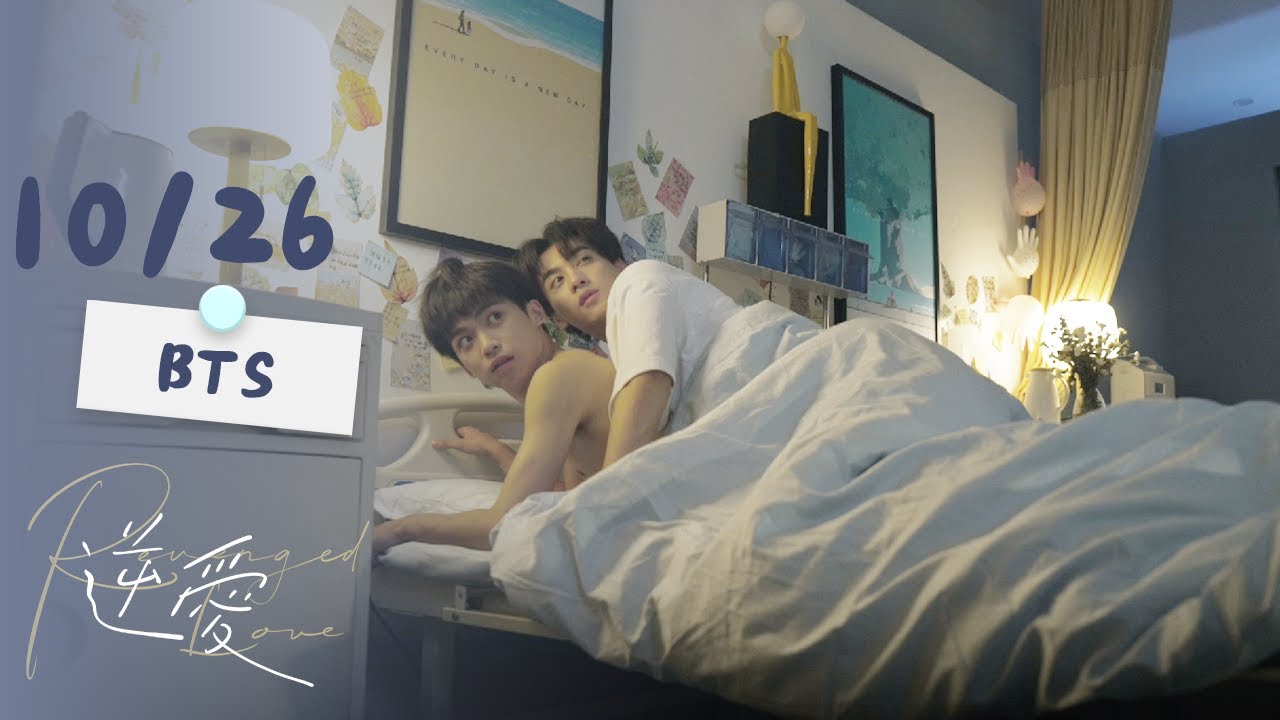 ENG SUB【BL】251026逆愛花絮合集｜Revenged Love BTS 梓渝  田栩寧