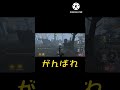 [第5人格]世界一長い試合時間を目指す!