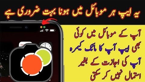 Access Dots for Android Shows When the Cameras or Microphones are Active