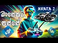 DJI Avata 2 After one month - මාසෙකට පස්සේ ඩ්රෝන් එකේ අප්ඩේට් එක 😱💯 #viralvideo #srilanka