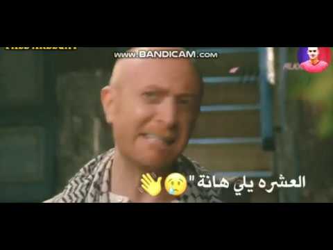 مهرجان عالم تعبانه مخنوق منكم انا بامانه حالات واتس اب 2019 حزينه جدا حزين