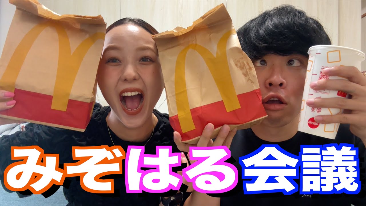 【雑談】カシコchみぞと最近の話題になってることについて爆語りしてみた！