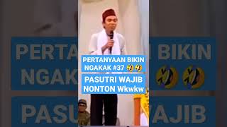 NGAKAK!! Suami Istri 🤣🤣 #37 wkwkw Ustadz Abdul Somad (dailymoslem) #uas #uah #shorts #yt