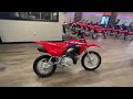 2022 Honda Crf110f H01445