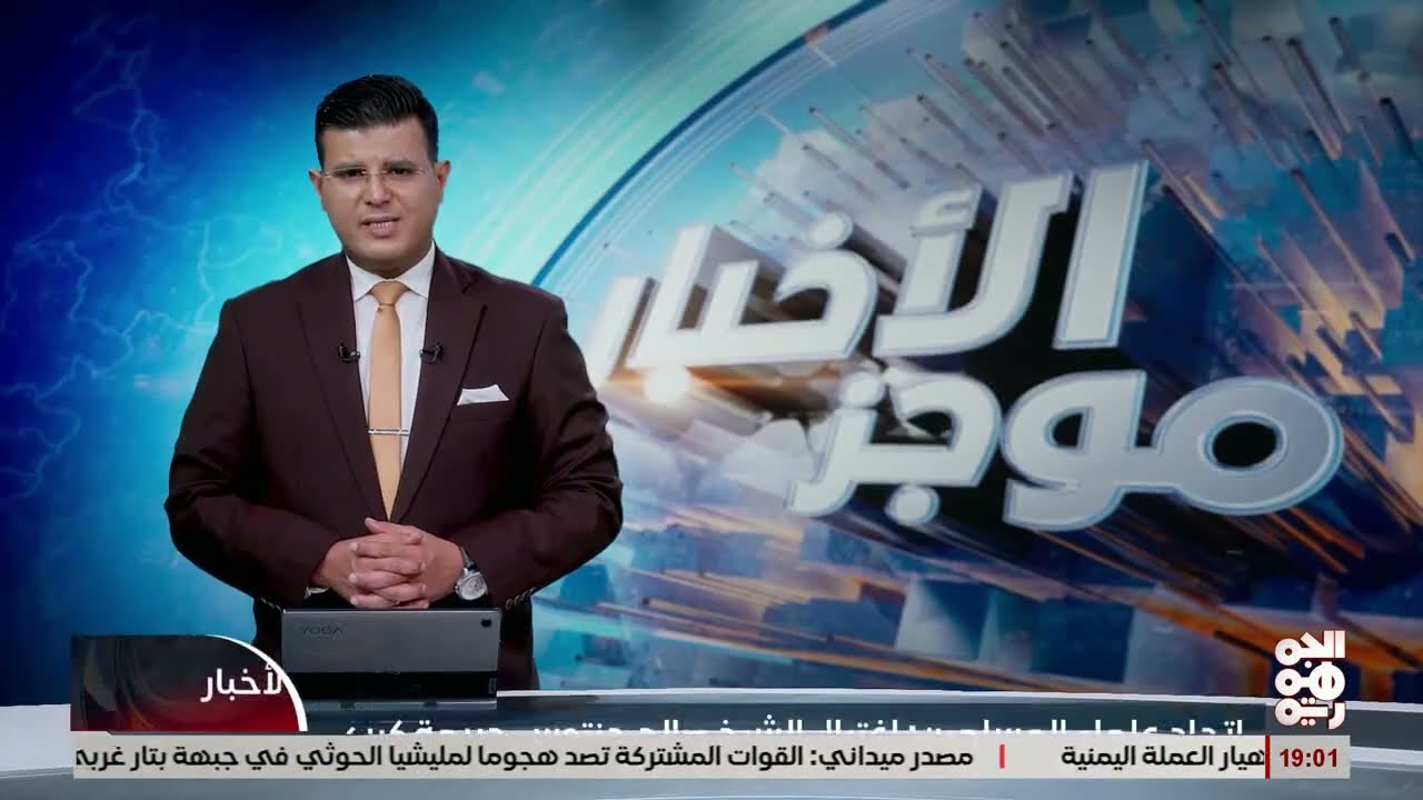 اتحاد علماء المسلمين ينعى الشيخ صالح حنتوس