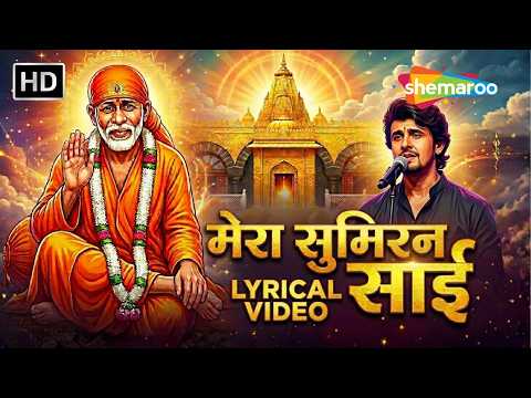Watch on YouTube