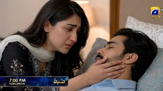 Zabt Episode 28 Teaser | #zabt28 | Zabt Ep 28 Promo | Sachal Afzal & Zoha Tauqeer 