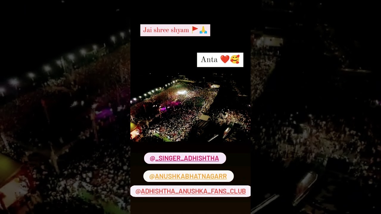 Trast Dj Darbar Event